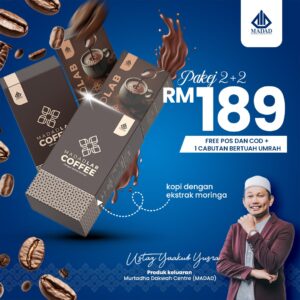 MIX COMBO : 2 KOPI + 2 COKLAT