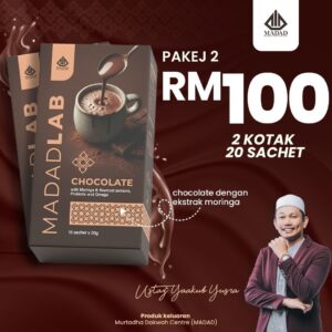 2 KOTAK COKLAT MADADLAB