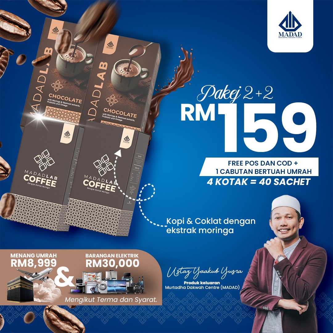 PROMO 2 KOPI 2 COKLAT