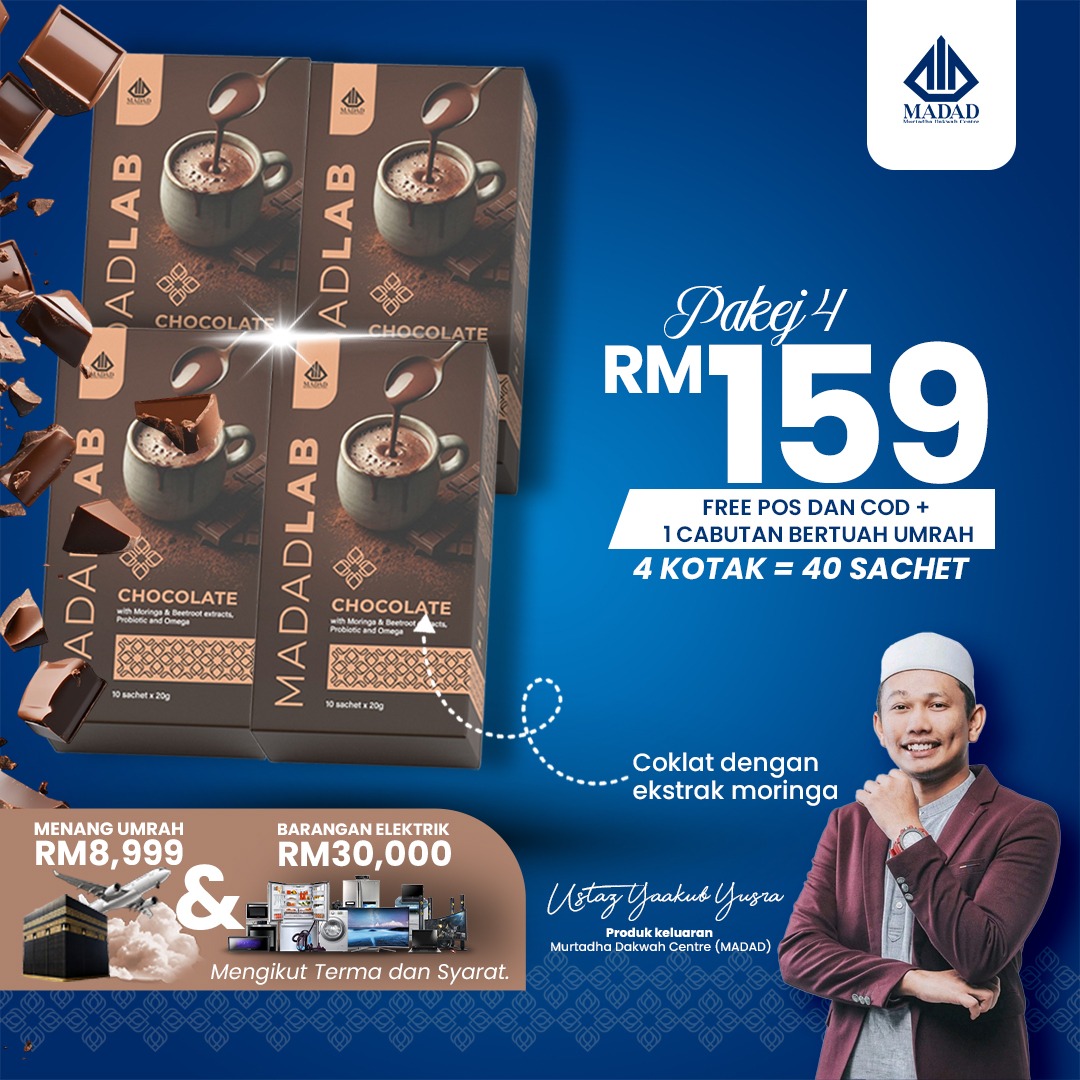 PROMO 4 COKLAT
