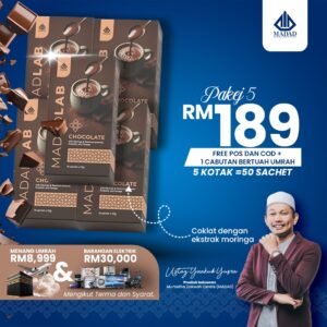 PROMO 5 COKLAT